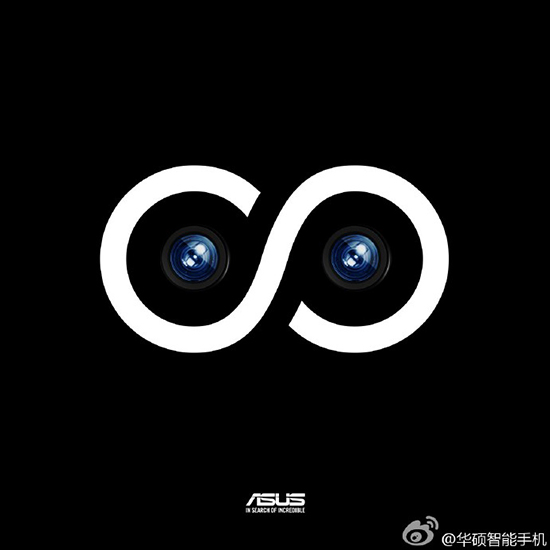 華碩放大招：全球首款支持VR和AR手機(jī)要來了？