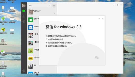 iPhone 6s自動關(guān)機門后續(xù)：科客小編換電池體驗
