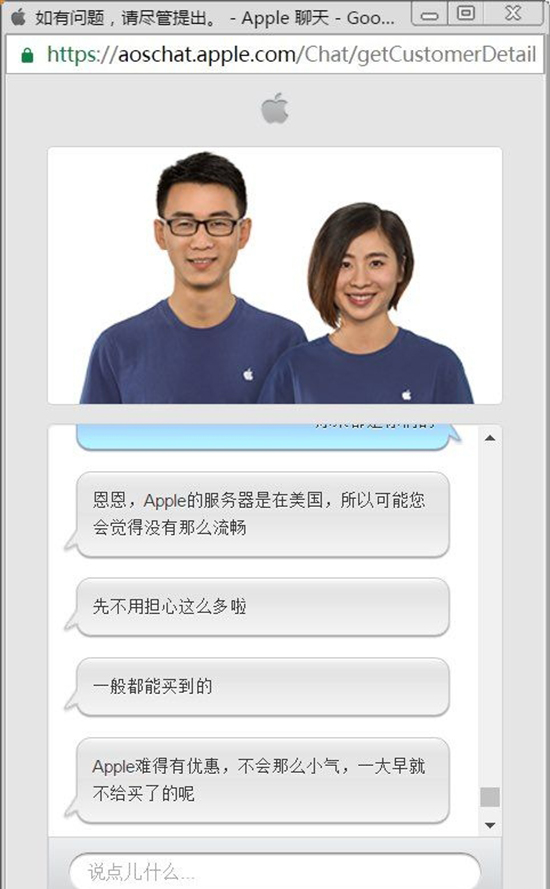 開啟耍猴模式？蘋果活動耳機瞬間告罄