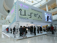 又見(jiàn)跨界，電信網(wǎng)絡(luò)智能化“點(diǎn)亮”藝術(shù)展