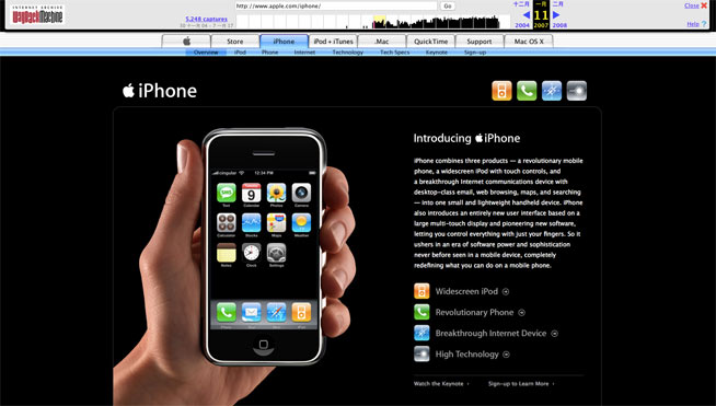 iPhone十周歲了，情懷蘋果變味了嗎？