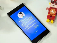 漲了1000元工資之后 員工要用來買格力手機？