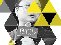 漲價的節(jié)奏？ 羅永浩：錘子不再推出千元手機