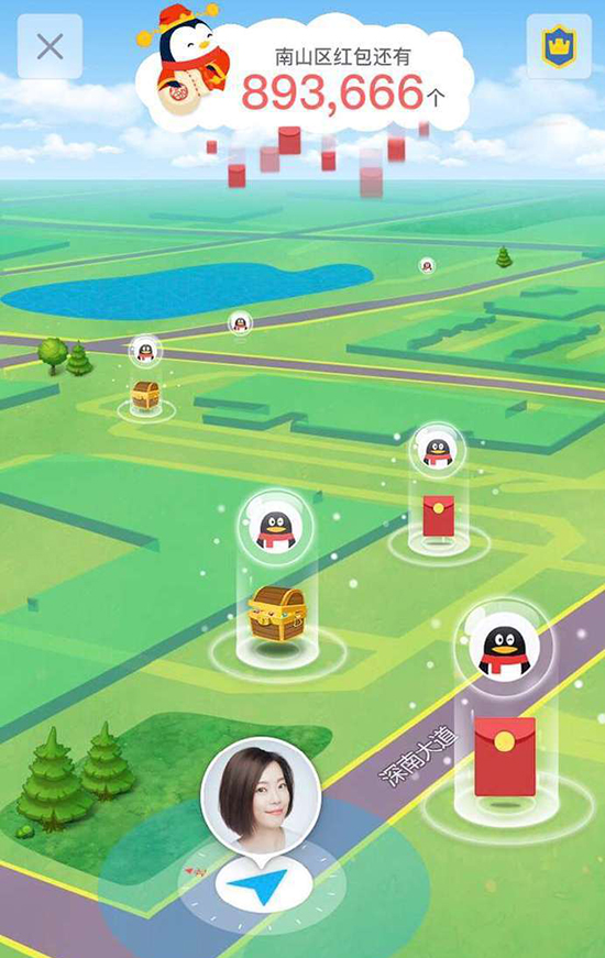 敬業(yè)福不用搶！今年搶紅包還能這么玩