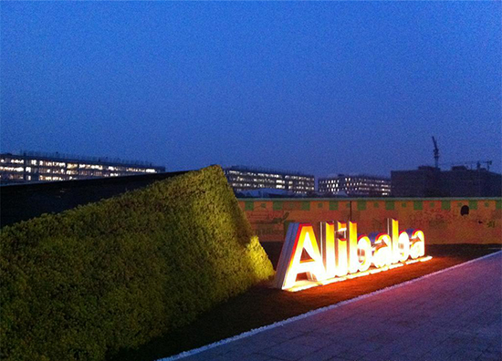 科客晚報：取消Home鍵三星S8長這樣？小米自曝米6或于3月登場