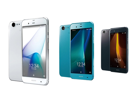 科客晚報：Nokia P1高配置很任性 支付寶喊你集福啦！