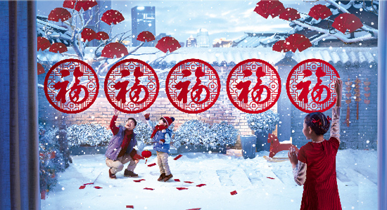 支付寶集五福分2億 最終你會拿到多少錢呢？