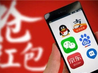 五福集齊了嗎？除夕夜搶紅包詳細(xì)攻略