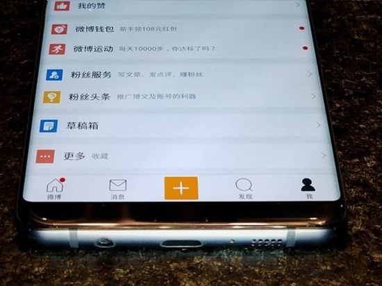 三星Galaxy S8真機再曝光？這屏占比也是沒誰了