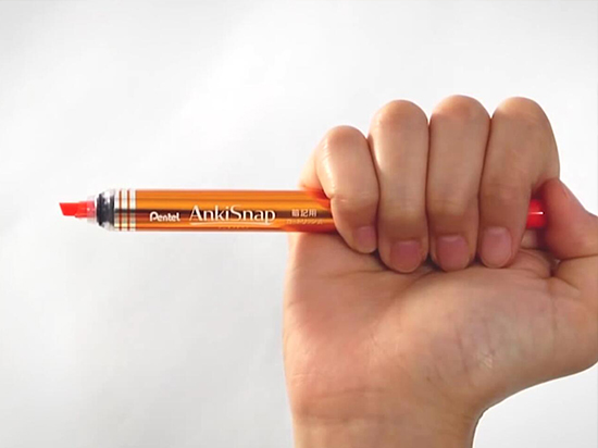 學(xué)霸是怎樣養(yǎng)成的？這只神奇熒光筆告訴你 