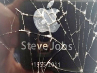 天價紀念款iPhone 4s現身eBay：可以買套房！