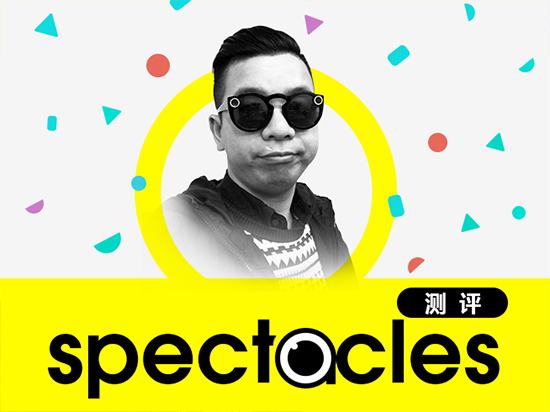 智能眼鏡有啥用？我們用它拍了一部上班族大片