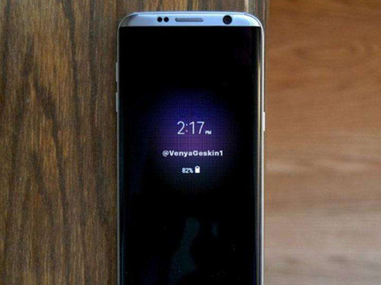 機皇在路上！三星Galaxy S8預約網頁即將上線