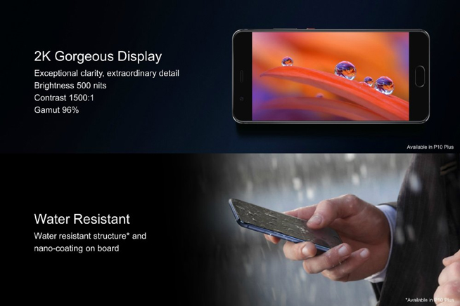 華為P10發布會：徠卡雙攝升級 最高售價近5800元