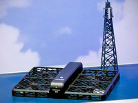 華為大開腦洞：未來基站不僅提供信號(hào)還能無線充電