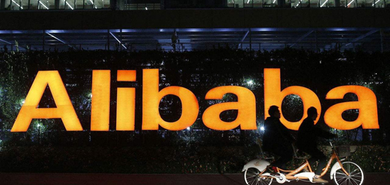 嚴(yán)打“有色”VR眼鏡 阿里巴巴凍結(jié)千余相關(guān)賣家  