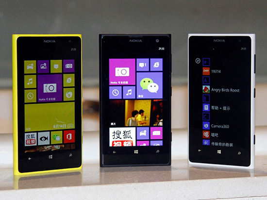 遺憾！諾基亞新旗艦放棄蔡司PureView鏡頭