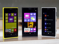 遺憾！諾基亞新旗艦放棄蔡司PureView鏡頭