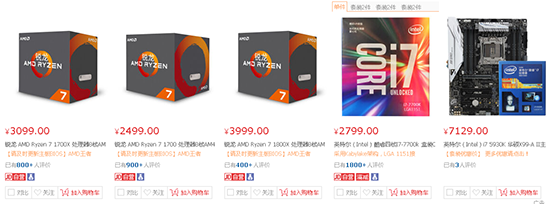 不只決戰(zhàn)紫禁之巔 AMD全面攪局CPU市場