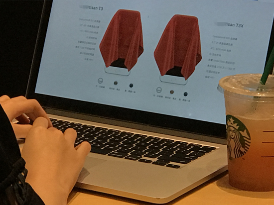 搶在小米前！錘子T3曝光：驍龍835和陶瓷通通有