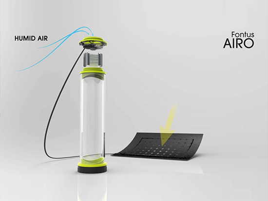 有了這個(gè)自動(dòng)造水杯 極限探險(xiǎn)不在話下