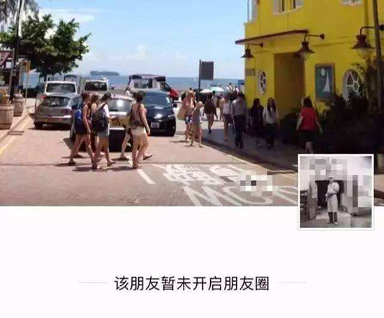 語音視頻邀請煩人？微信新更新能幫到你