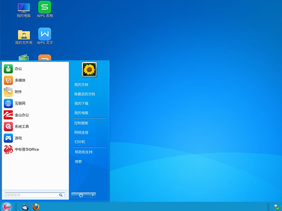 國產(chǎn)64位系統(tǒng)中標(biāo)麒麟V7.0曝光：似曾相識(shí)