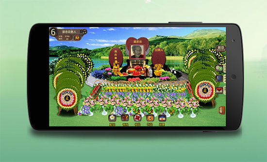 從物質(zhì)祭奠到精神祭奠 高科技掃墓你能接受嗎？