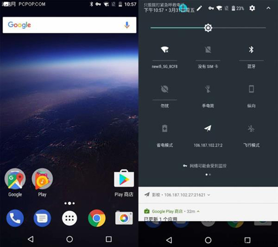 仍無較大升級 Android O預(yù)覽版上手
