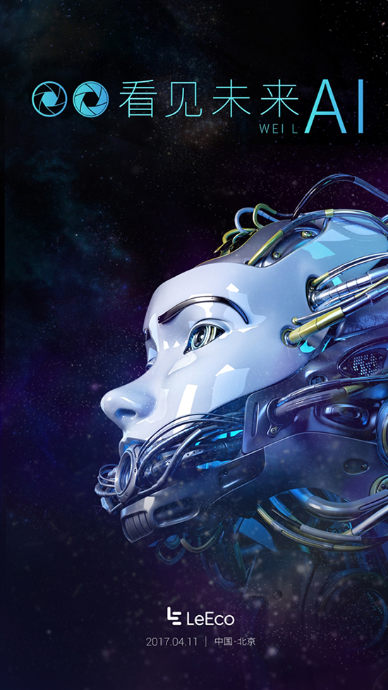 科客晚報：小米平板3低調(diào)首發(fā) Mac Pro小升級加量不加價