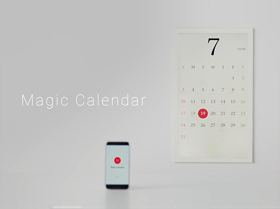 厲害了！這個(gè)設(shè)計(jì)師把手機(jī)的日歷App掛墻上了