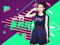 黑科技：iPhone 8要跟三星S8撞臉？小米6終于有消息了！