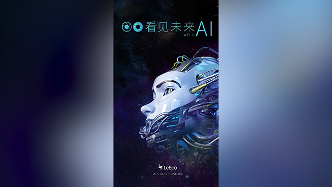 黑科技：iPhone 8要跟三星S8撞臉？小米6終于有消息了！