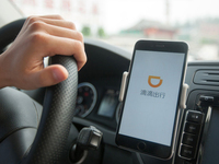 實惠不再！4月10日起滴滴快車起步價升至13元