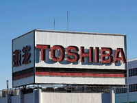 只能靠賣業(yè)務(wù)續(xù)命？百年企業(yè)東芝的賣廠之路