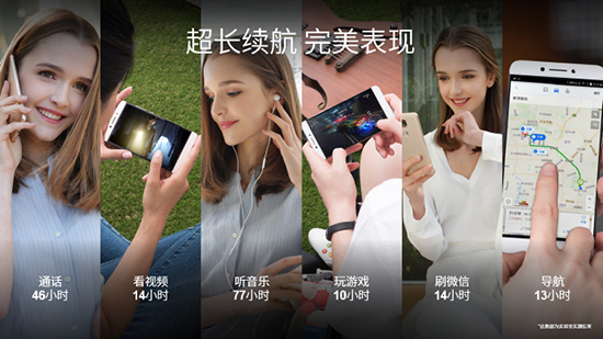 全球首發(fā)Helio X27！樂Pro3雙攝AI版正式發(fā)布