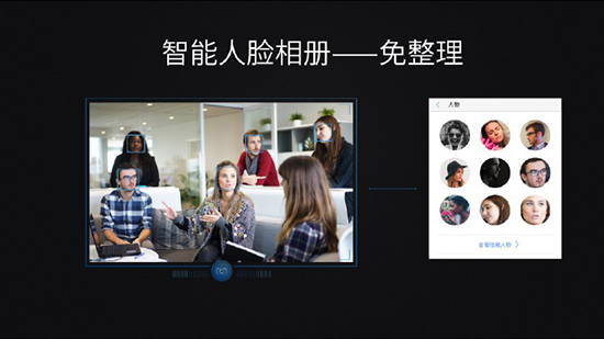 全球首發(fā)Helio X27！樂Pro3雙攝AI版正式發(fā)布