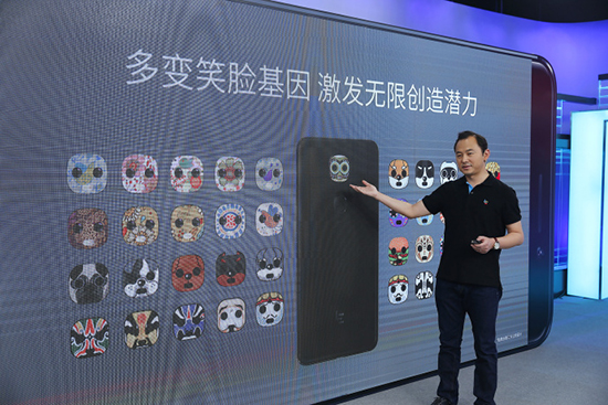 全球首發(fā)Helio X27！樂Pro3雙攝AI版正式發(fā)布