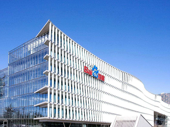 發(fā)力機器視覺  百度宣布全資收購xPerception