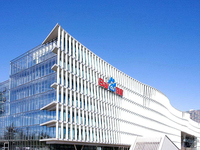 發(fā)力機(jī)器視覺  百度宣布全資收購(gòu)xPerception