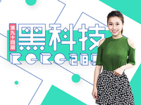 黑科技：小米6搶購靠黃牛 李楠要生吃魅藍E2？