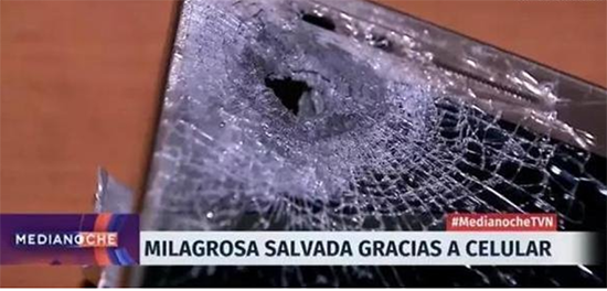 又見手機擋子彈！榮耀暢玩5X救人一命