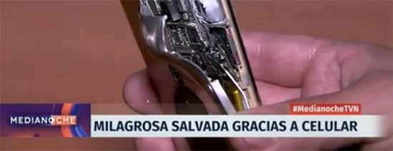 又見手機擋子彈！榮耀暢玩5X救人一命