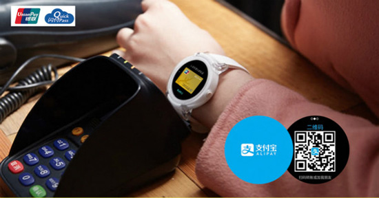 獨家語音技術(shù)支持！出門問問發(fā)布新款智能手表