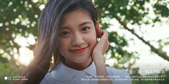 蘋果同款雙攝+2499元起！小米手機(jī)6正式發(fā)布