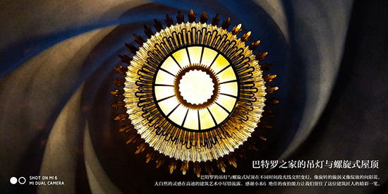 蘋果同款雙攝+2499元起！小米手機(jī)6正式發(fā)布