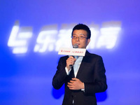 再失一城！樂視因欠款1億喪失ATP轉(zhuǎn)播權(quán)