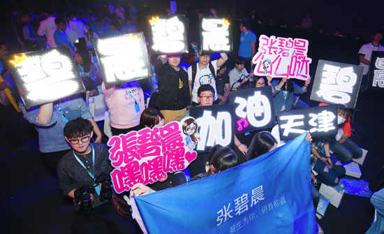 沒雙攝卻有變形金剛！魅藍E2發布1299元起