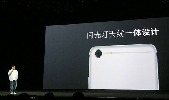 沒雙攝卻有變形金剛！魅藍E2發布1299元起