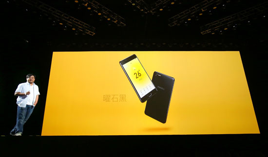 沒雙攝卻有變形金剛！魅藍E2發布1299元起